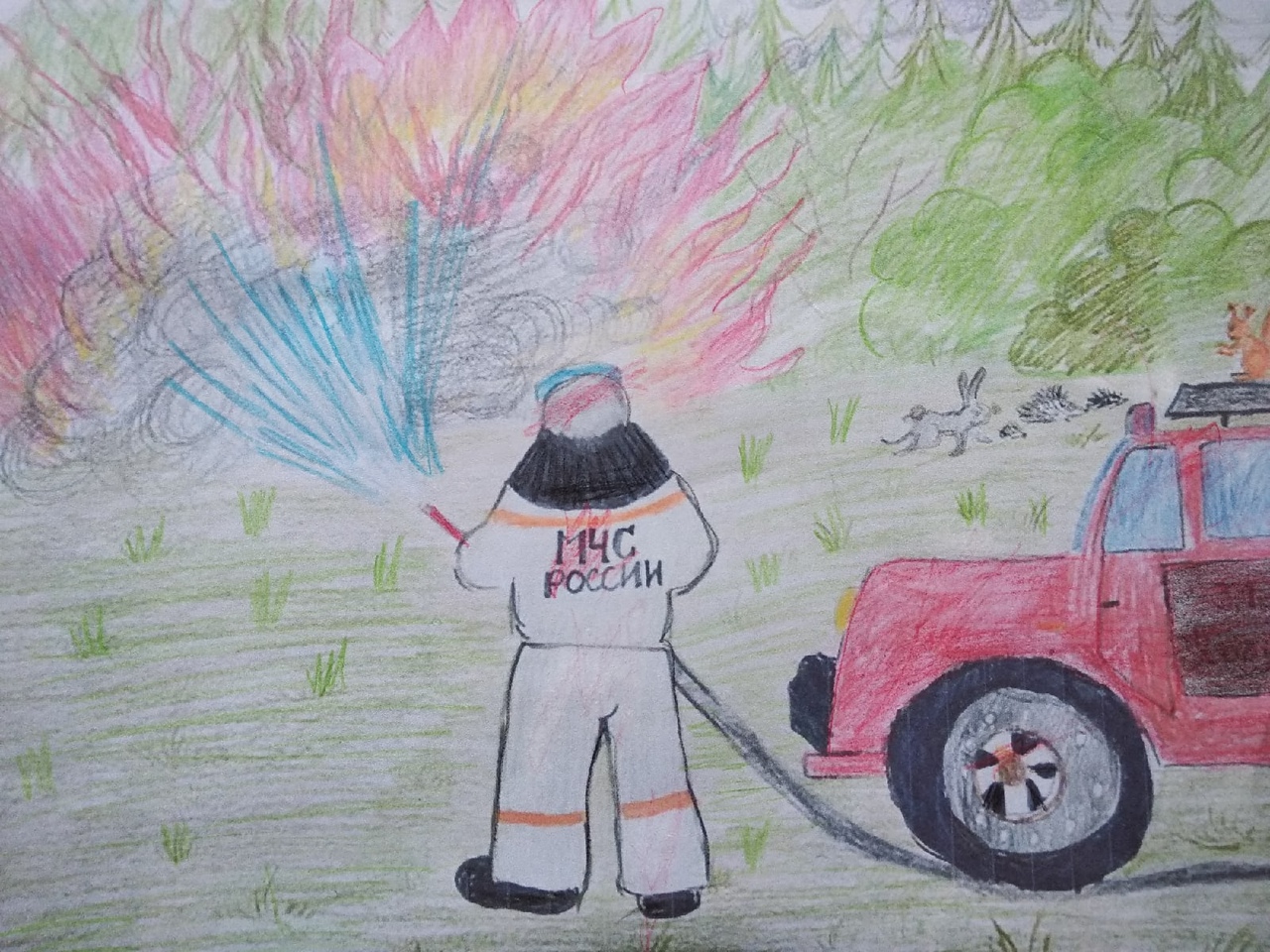 Рисунки детей на тему пожарная безопасность глазами детей